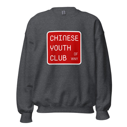 Classic | Sweatshirt | Chinese Youth Club of WNY | Mark Logo
