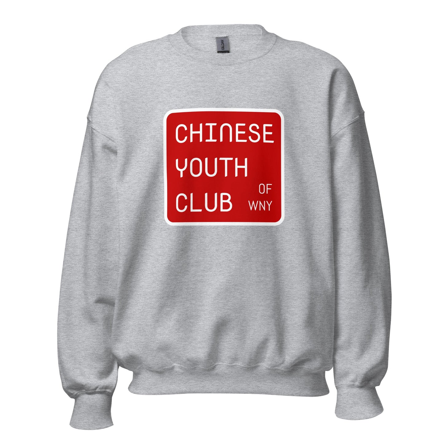 Classic | Sweatshirt | Chinese Youth Club of WNY | Mark Logo