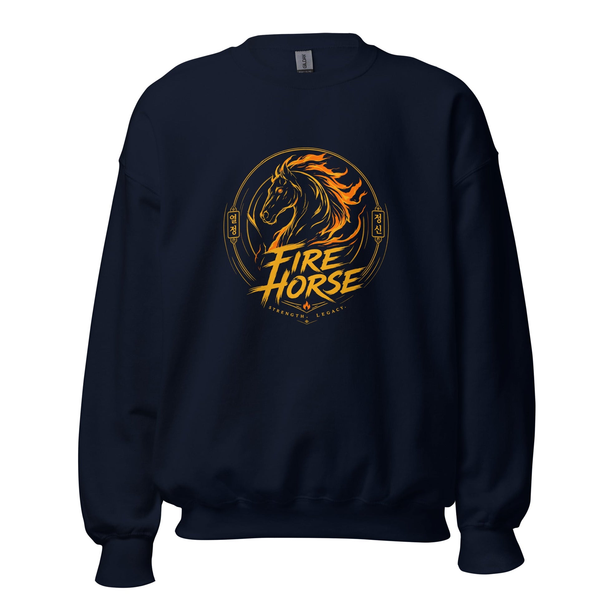 Classic | Sweatshirt | Fire Horse Masters | Vanguard Logo