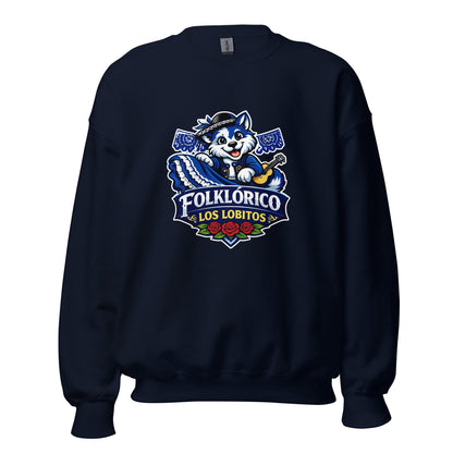 Classic | Sweatshirt | Los Lobitos | Los Lobitos Logo