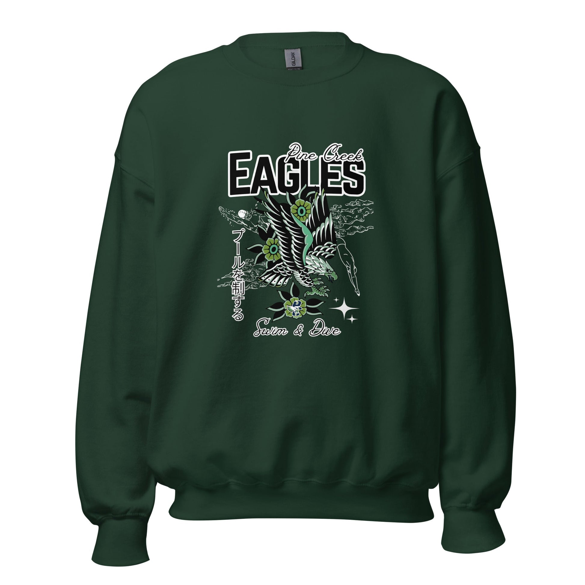 Classic | Sweatshirt | PINE CREEK SWIM & DIVE | '25 Logo