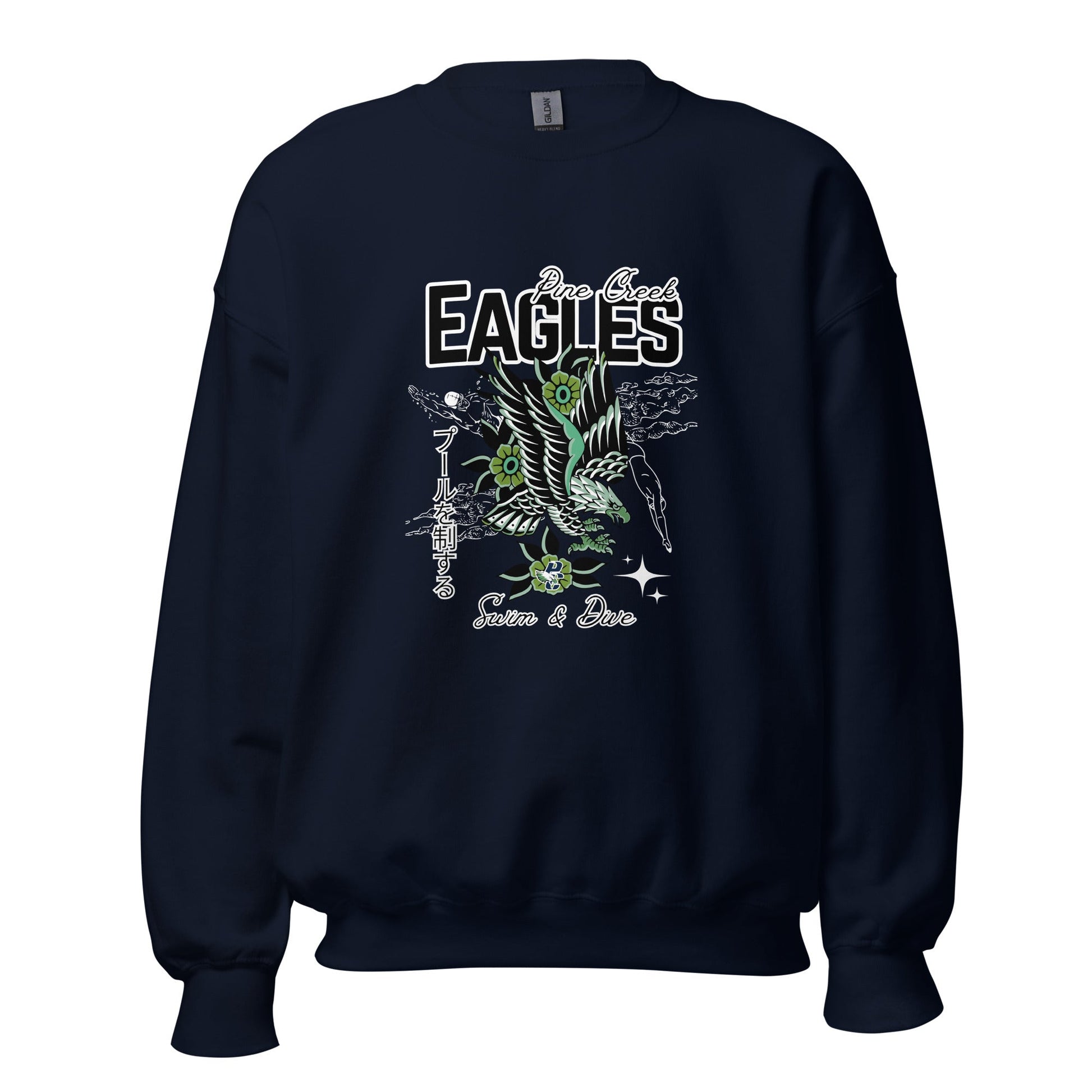 Classic | Sweatshirt | PINE CREEK SWIM & DIVE | '25 Logo