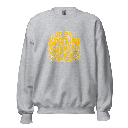 Classic | Sweatshirt | Sporting Columbus East | Athletics Logo