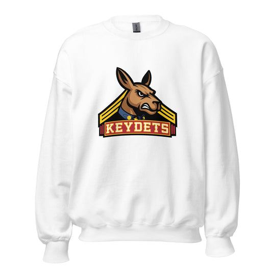 Classic | Sweatshirt | Virginia Military Institute Rugby
