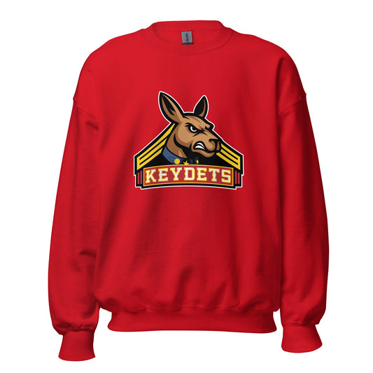 Classic | Sweatshirt | Virginia Military Institute Rugby