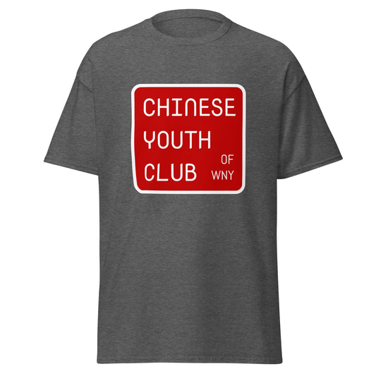 Classic | T-Shirt | Chinese Youth Club of WNY | Mark Logo