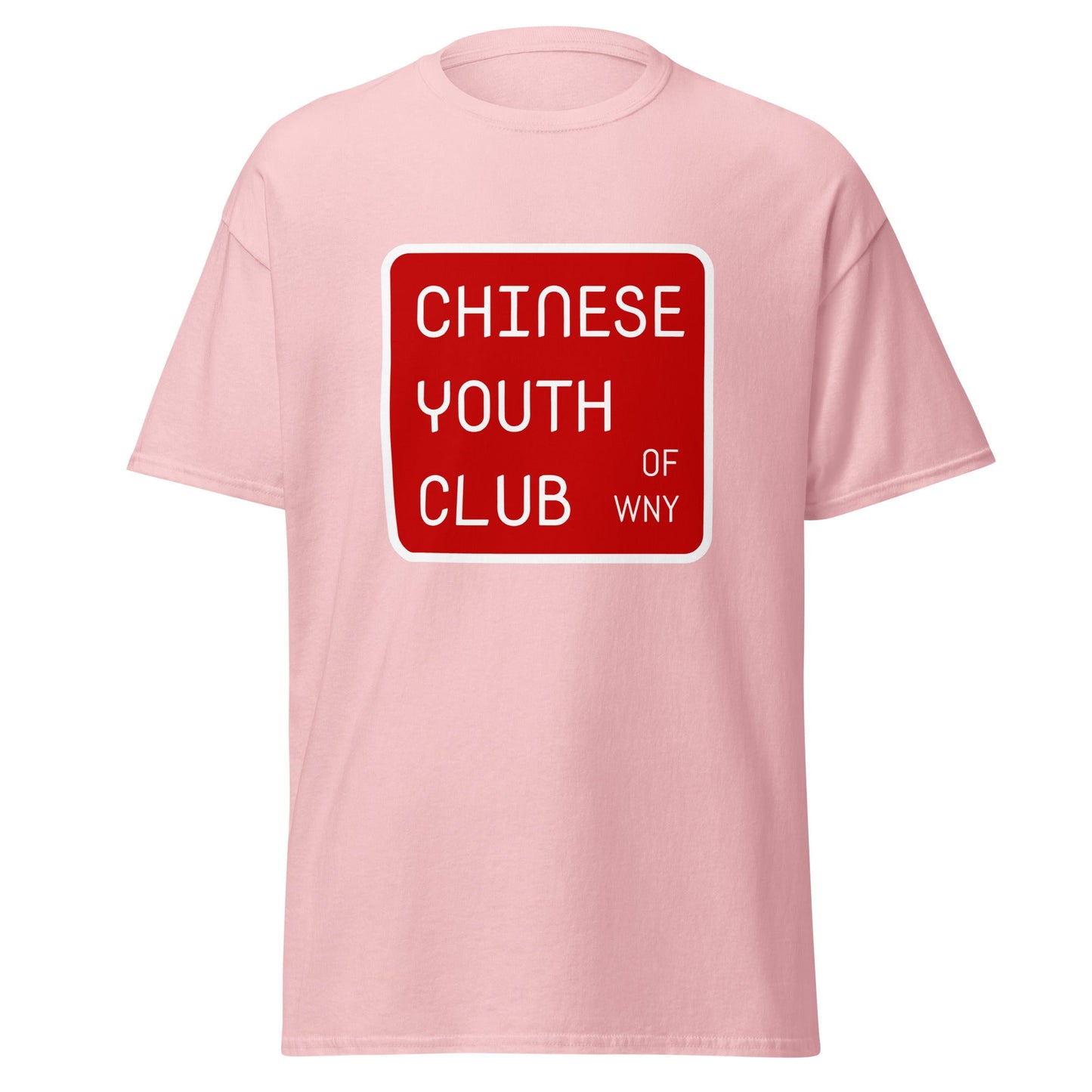 Classic | T-Shirt | Chinese Youth Club of WNY | Mark Logo