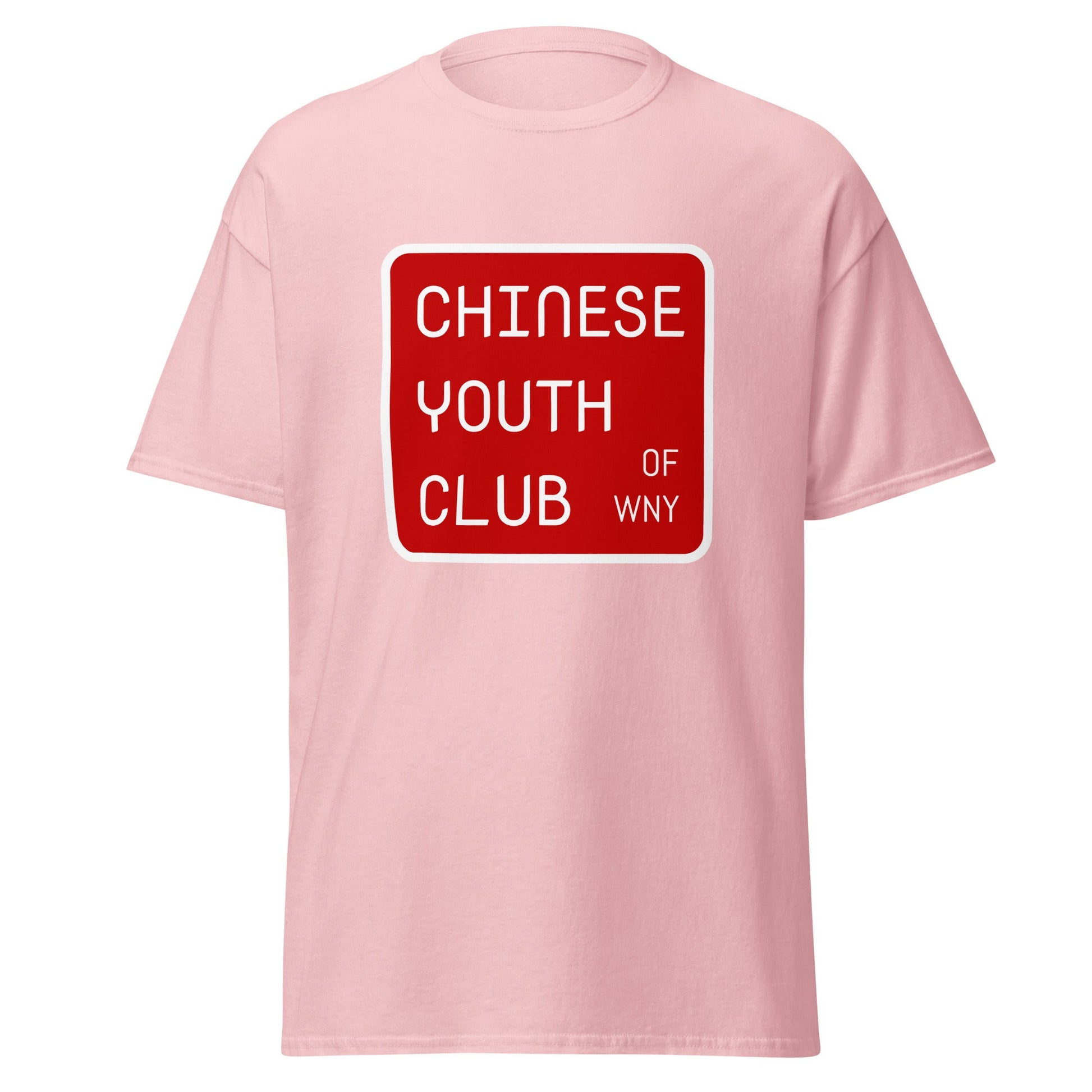 Classic | T-Shirt | Chinese Youth Club of WNY | Mark Logo