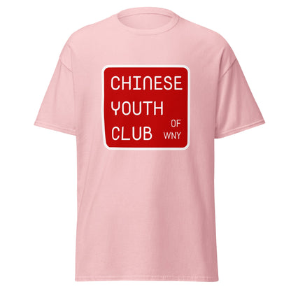 Classic | T-Shirt | Chinese Youth Club of WNY | Mark Logo