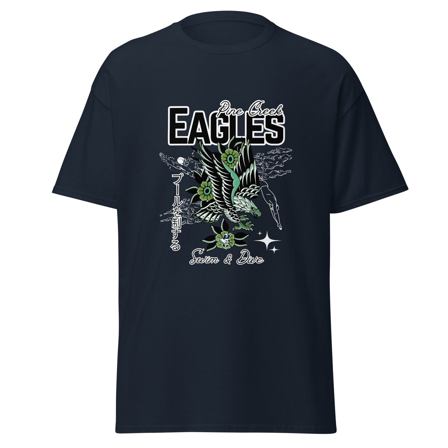 Classic | T-Shirt | PINE CREEK SWIM & DIVE | '25 Logo
