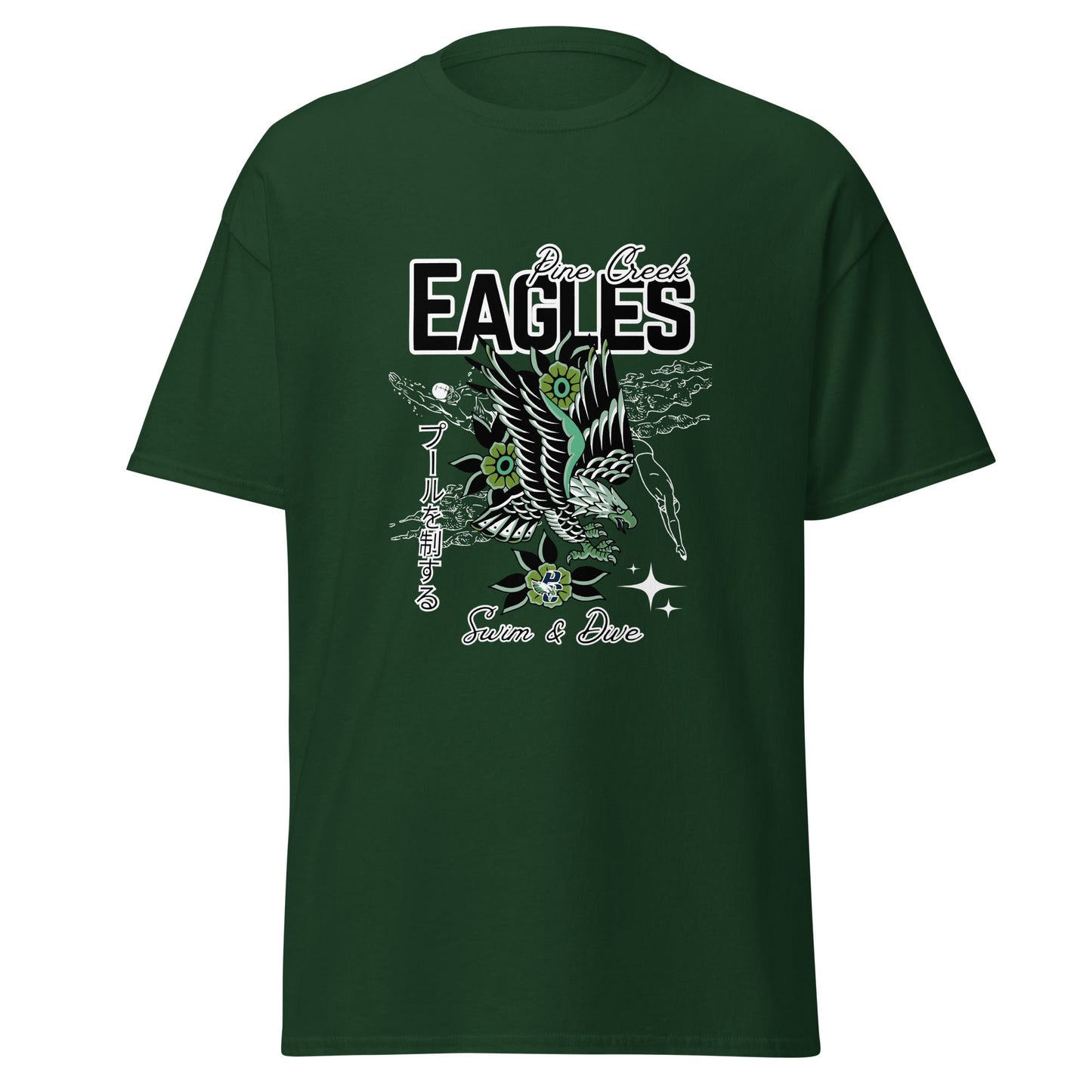 Classic | T-Shirt | PINE CREEK SWIM & DIVE | '25 Logo