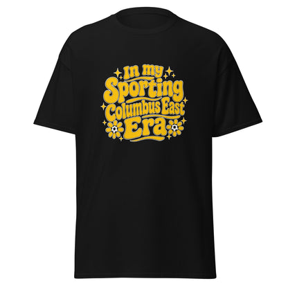 Classic | T-Shirt | Sporting Columbus East | Athletics Logo