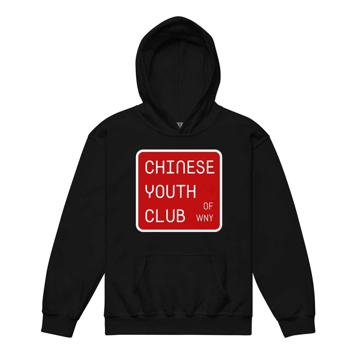 Classic | Youth Hoodie | Chinese Youth Club of WNY | Mark Logo