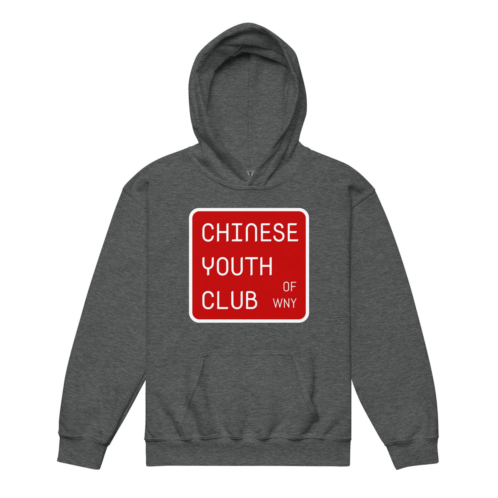 Classic | Youth Hoodie | Chinese Youth Club of WNY | Mark Logo