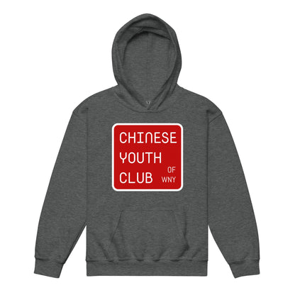 Classic | Youth Hoodie | Chinese Youth Club of WNY | Mark Logo