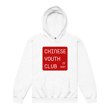 Classic | Youth Hoodie | Chinese Youth Club of WNY | Mark Logo