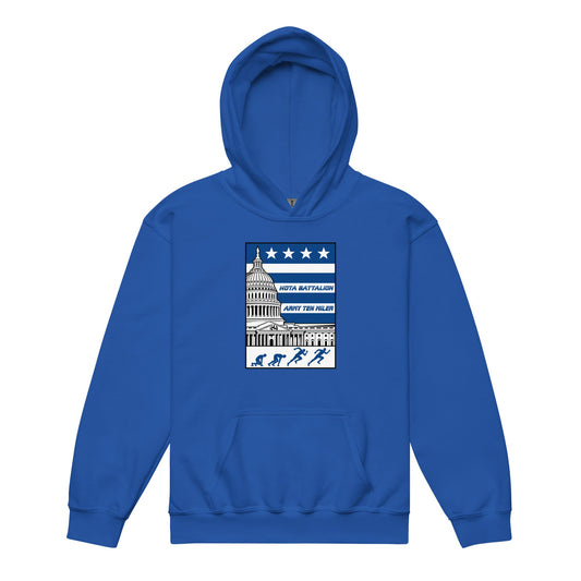 Classic | Youth Hoodie | Hoya battalion Ten Miler | Emblem Logo
