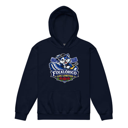 Classic | Youth Hoodie | Los Lobitos | Los Lobitos Logo