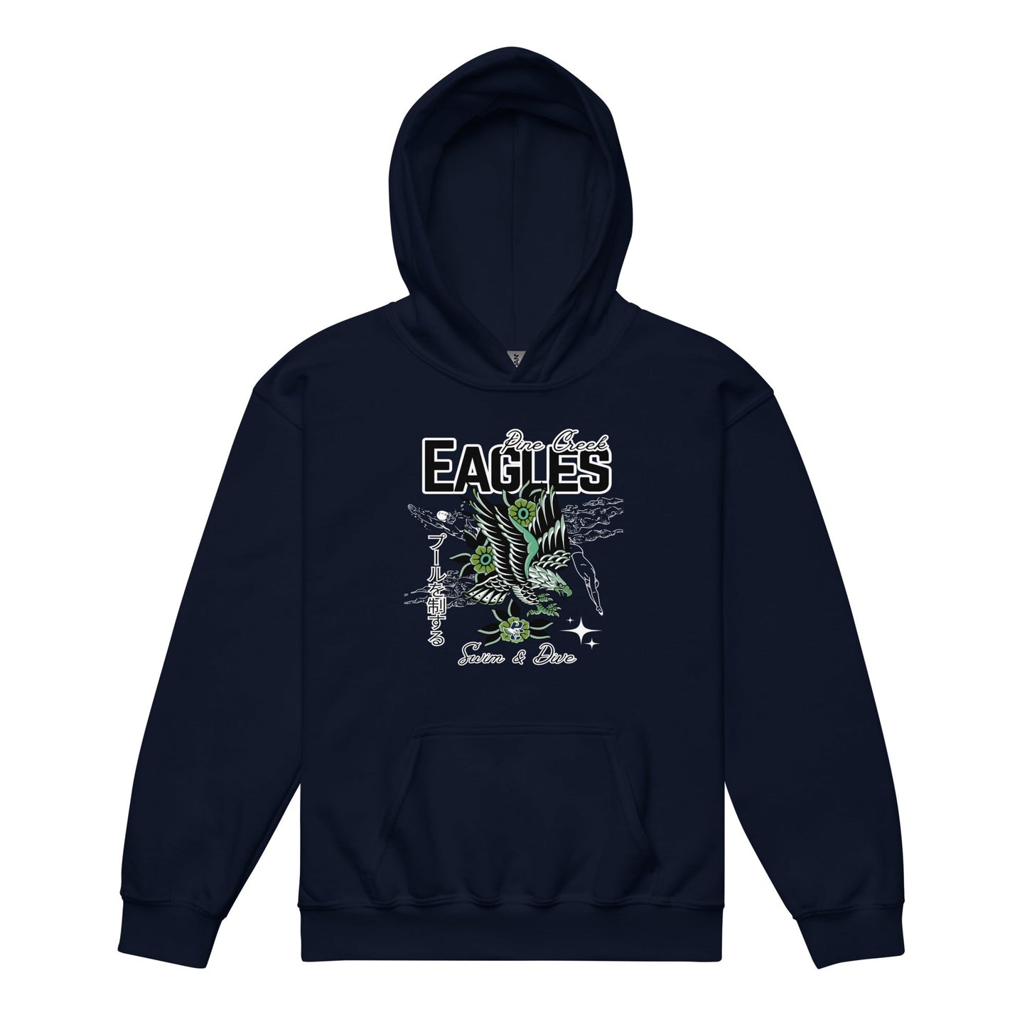 Classic | Youth Hoodie | PINE CREEK SWIM & DIVE | '25 Logo