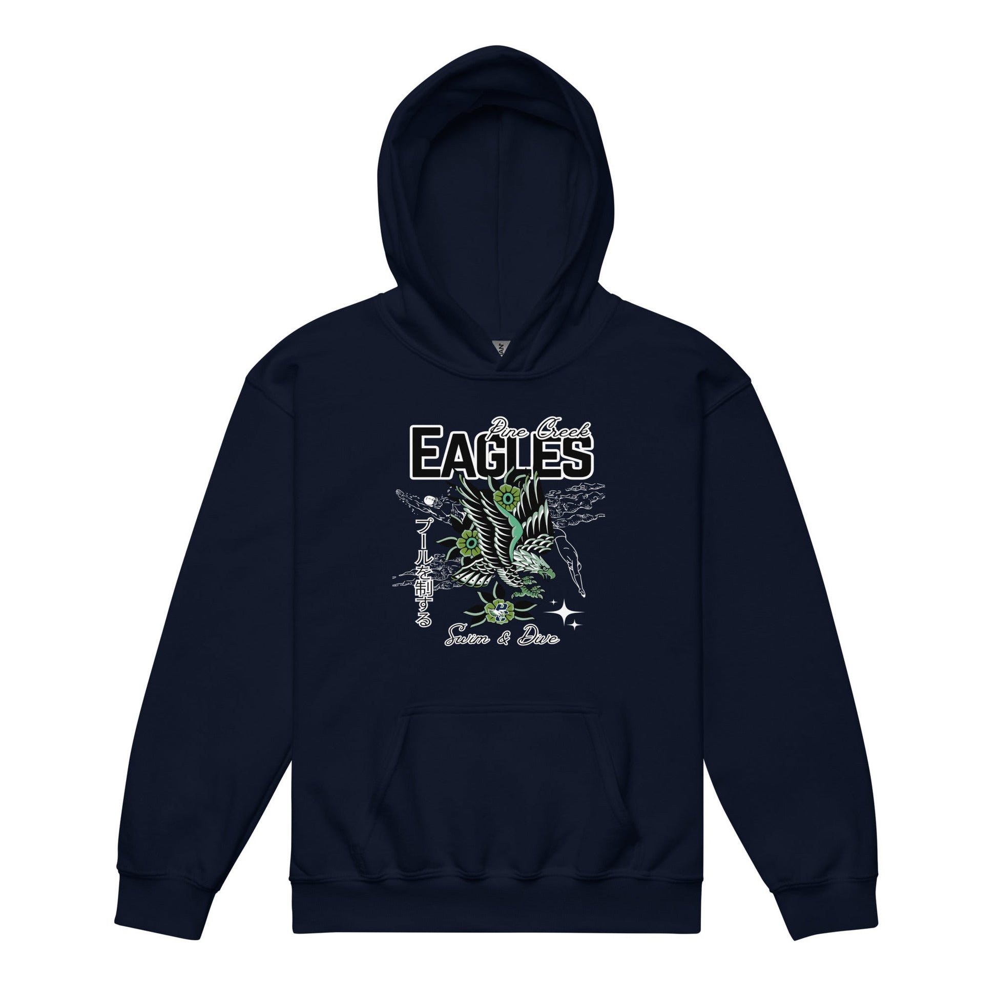 Classic | Youth Hoodie | PINE CREEK SWIM & DIVE | '25 Logo