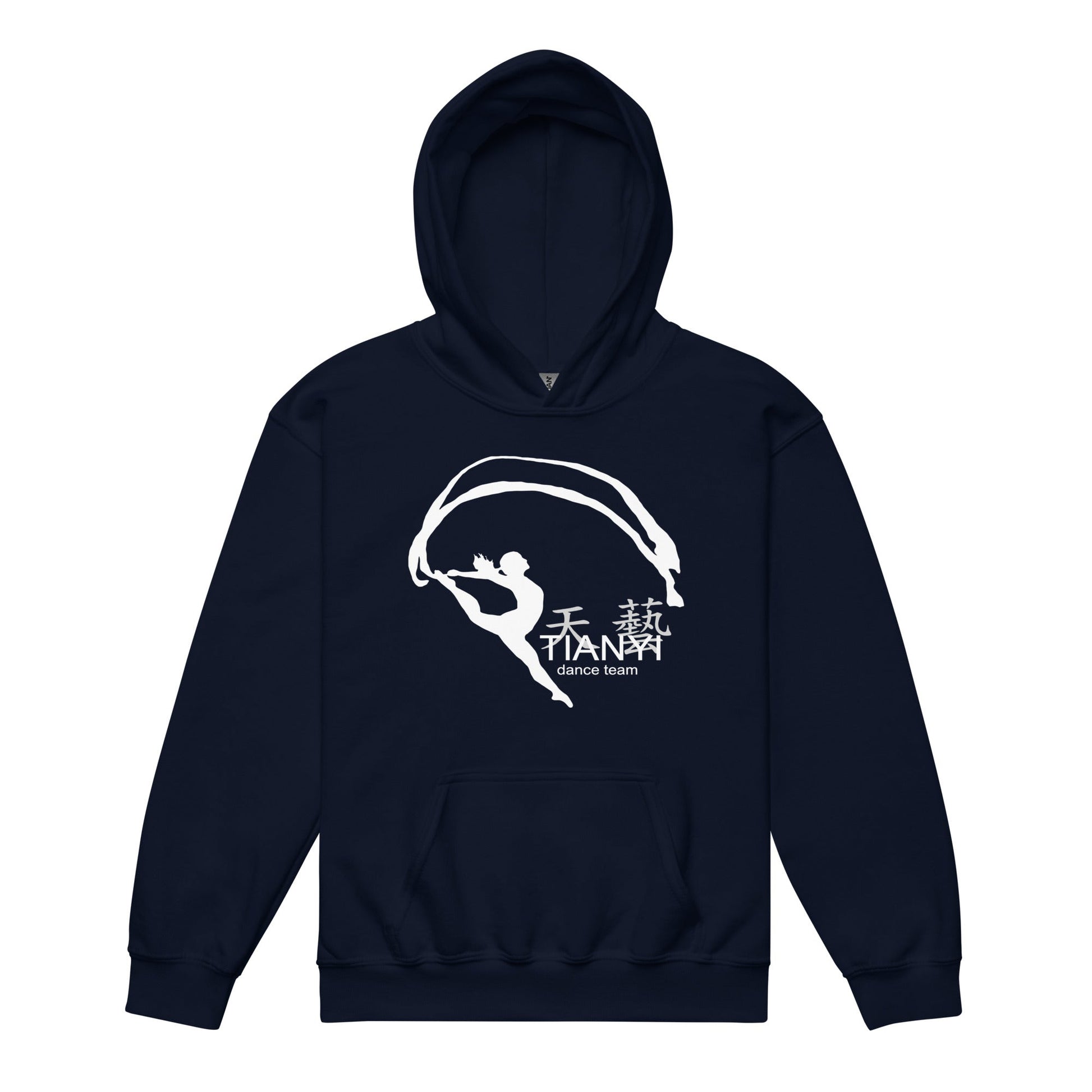 Classic | Youth Hoodie | Tianyi Dance Team | Alt Logo