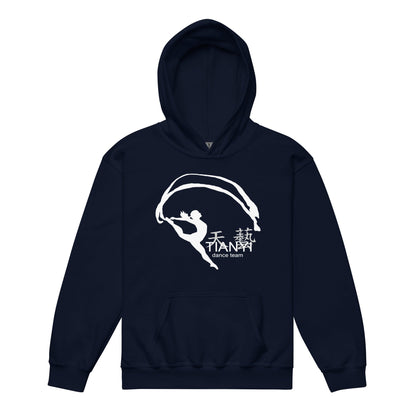 Classic | Youth Hoodie | Tianyi Dance Team | Alt Logo