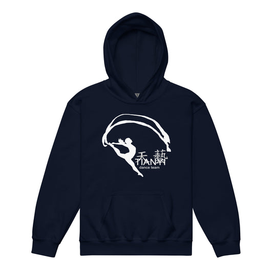 Classic | Youth Hoodie | Tianyi Dance Team | Alt Logo