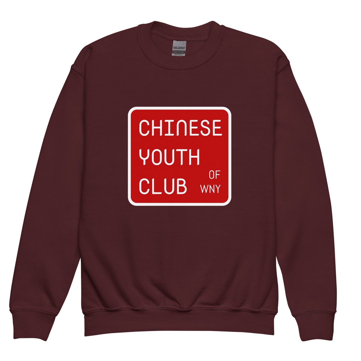 Classic | Youth Sweatshirt | Chinese Youth Club of WNY | Mark Logo
