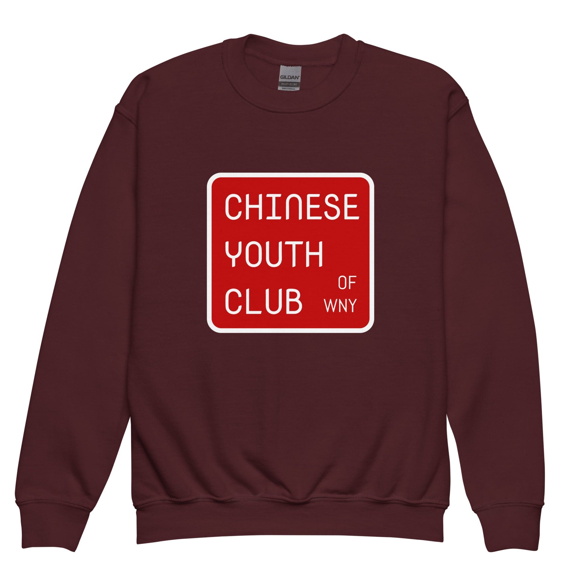 Classic | Youth Sweatshirt | Chinese Youth Club of WNY | Mark Logo