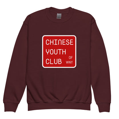 Classic | Youth Sweatshirt | Chinese Youth Club of WNY | Mark Logo