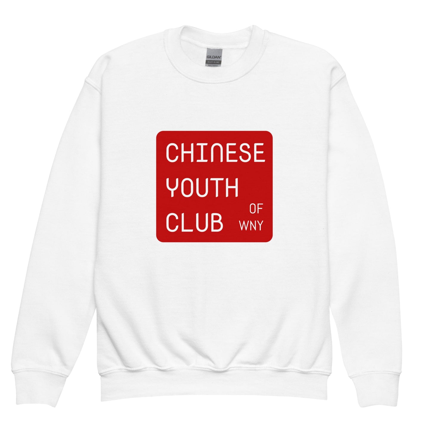 Classic | Youth Sweatshirt | Chinese Youth Club of WNY | Mark Logo