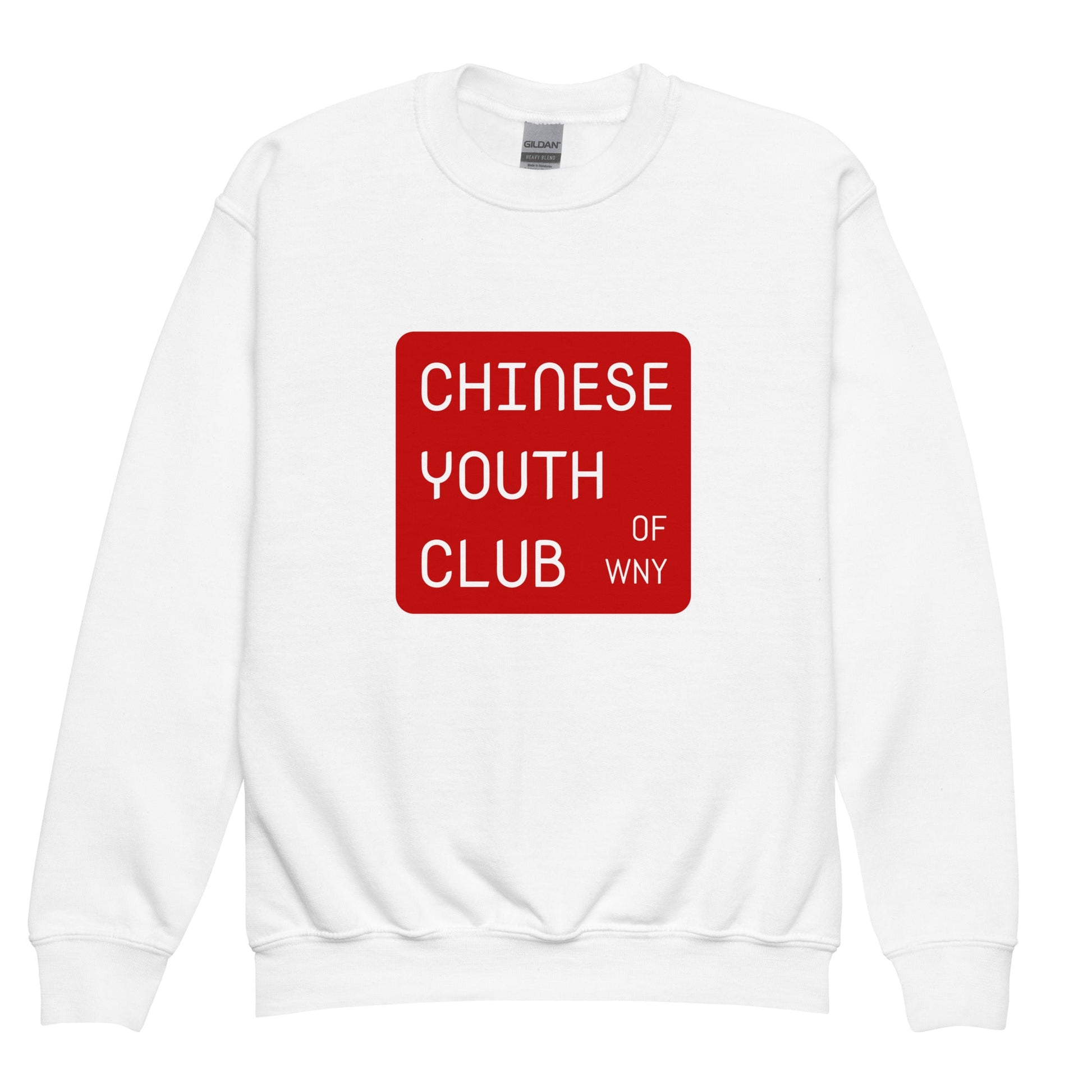 Classic | Youth Sweatshirt | Chinese Youth Club of WNY | Mark Logo