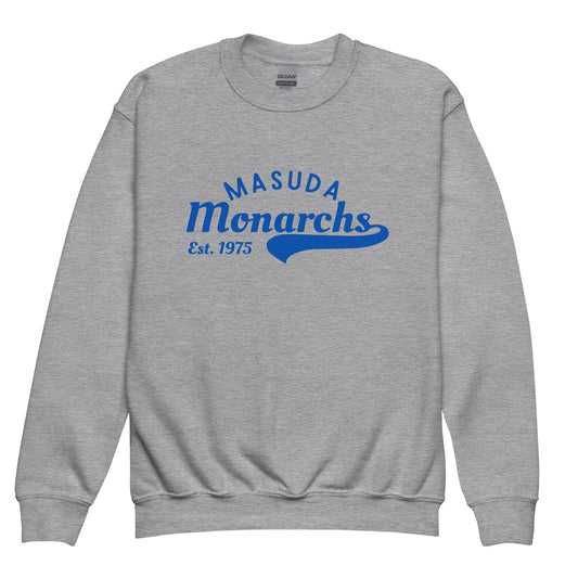 Classic | Youth Sweatshirt | Masuda Middle School | Script Logo