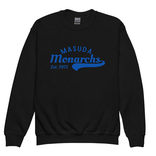 Classic | Youth Sweatshirt | Masuda Middle School | Script Logo