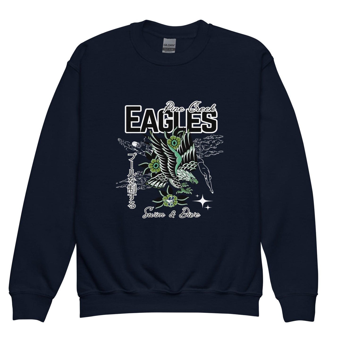 Classic | Youth Sweatshirt | PINE CREEK SWIM & DIVE | '25 Logo