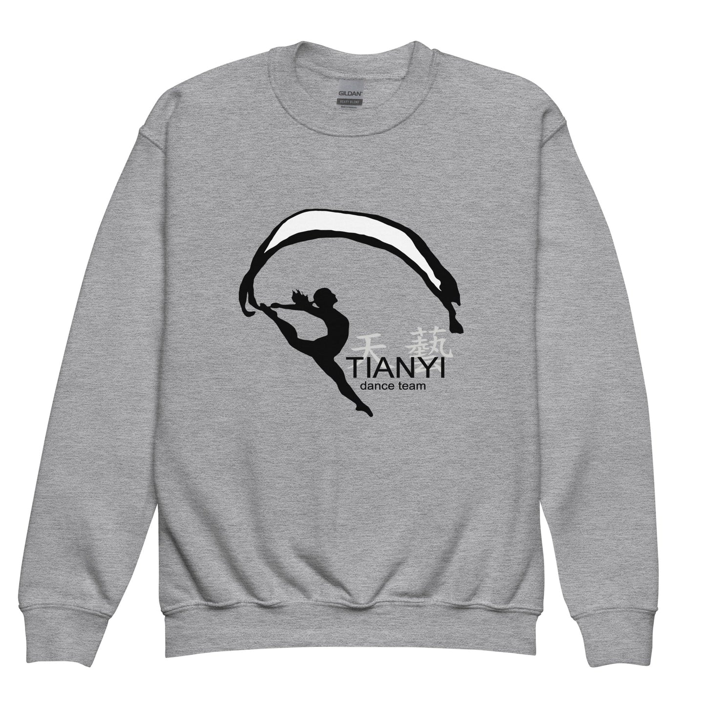 Classic | Youth Sweatshirt | Tianyi Dance Team