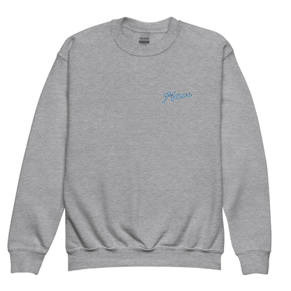 Classic | Youth Sweatshirt | Upper Makefield Mavs Fastpitch | Script Logo