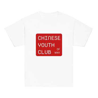 Classic | Youth T Shirt | Chinese Youth Club of WNY | Mark Logo