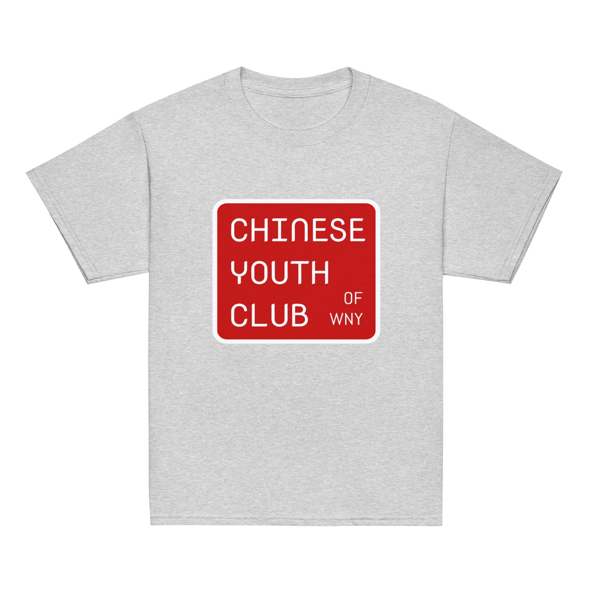 Classic | Youth T Shirt | Chinese Youth Club of WNY | Mark Logo