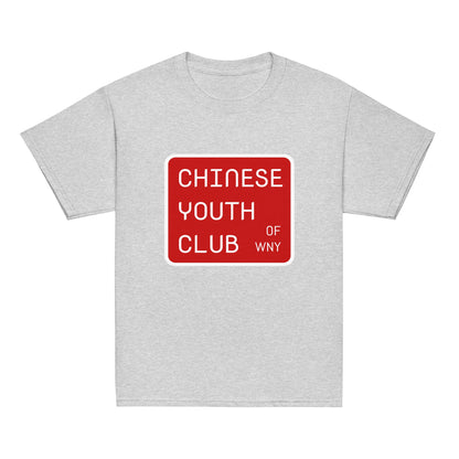 Classic | Youth T Shirt | Chinese Youth Club of WNY | Mark Logo