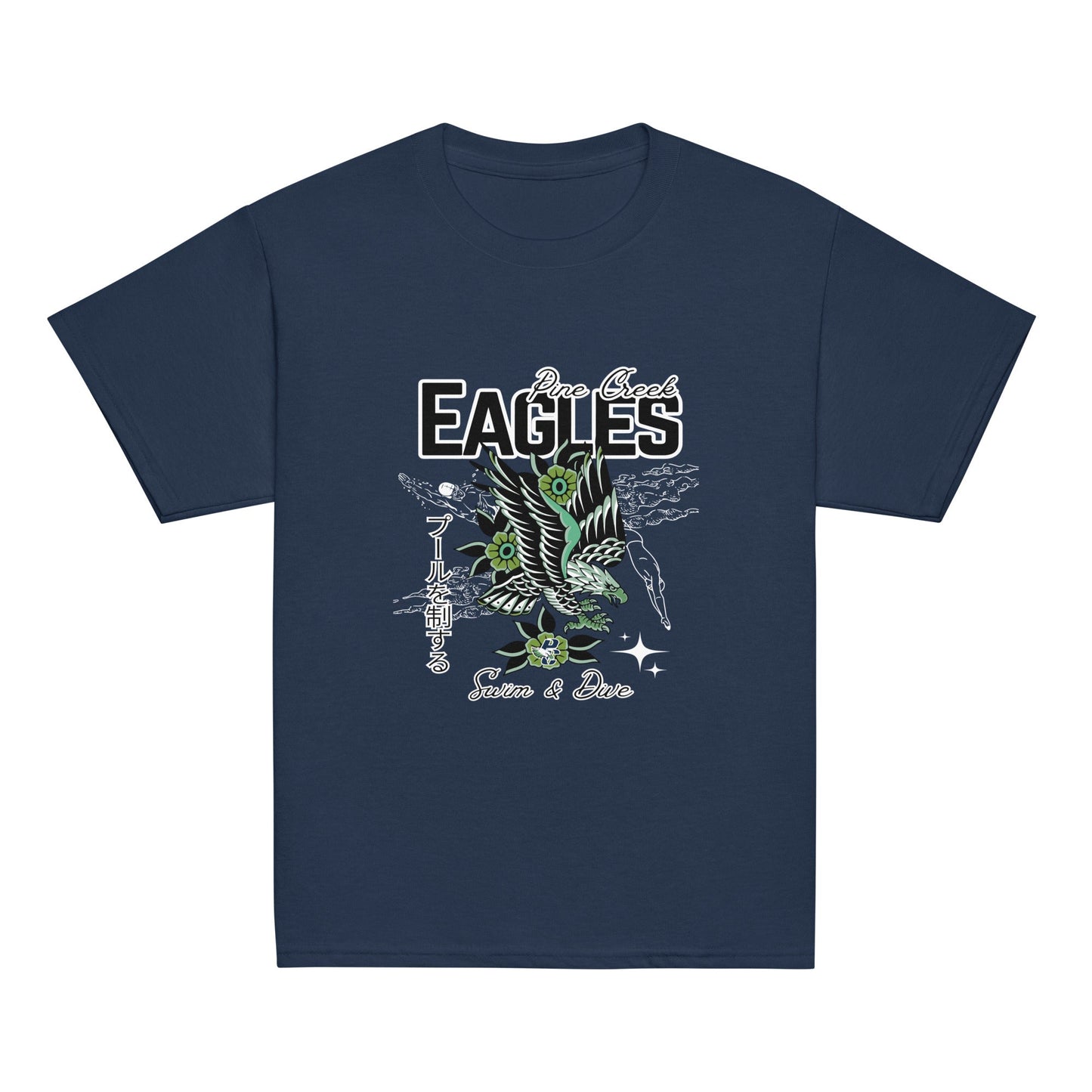 Classic | Youth T Shirt | PINE CREEK SWIM & DIVE | '25 Logo