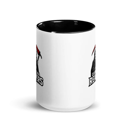 Coffee Mug | Carolina Reapers