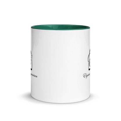 Coffee Mug | Elysium Equestrian