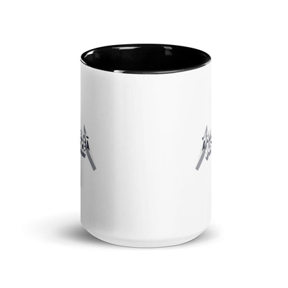 Coffee Mug | Hammer of Justice