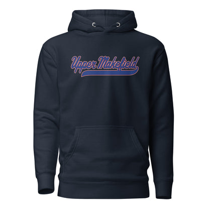 Performance | Hoodie | Upper Makefield Mavs - U12 Baseball