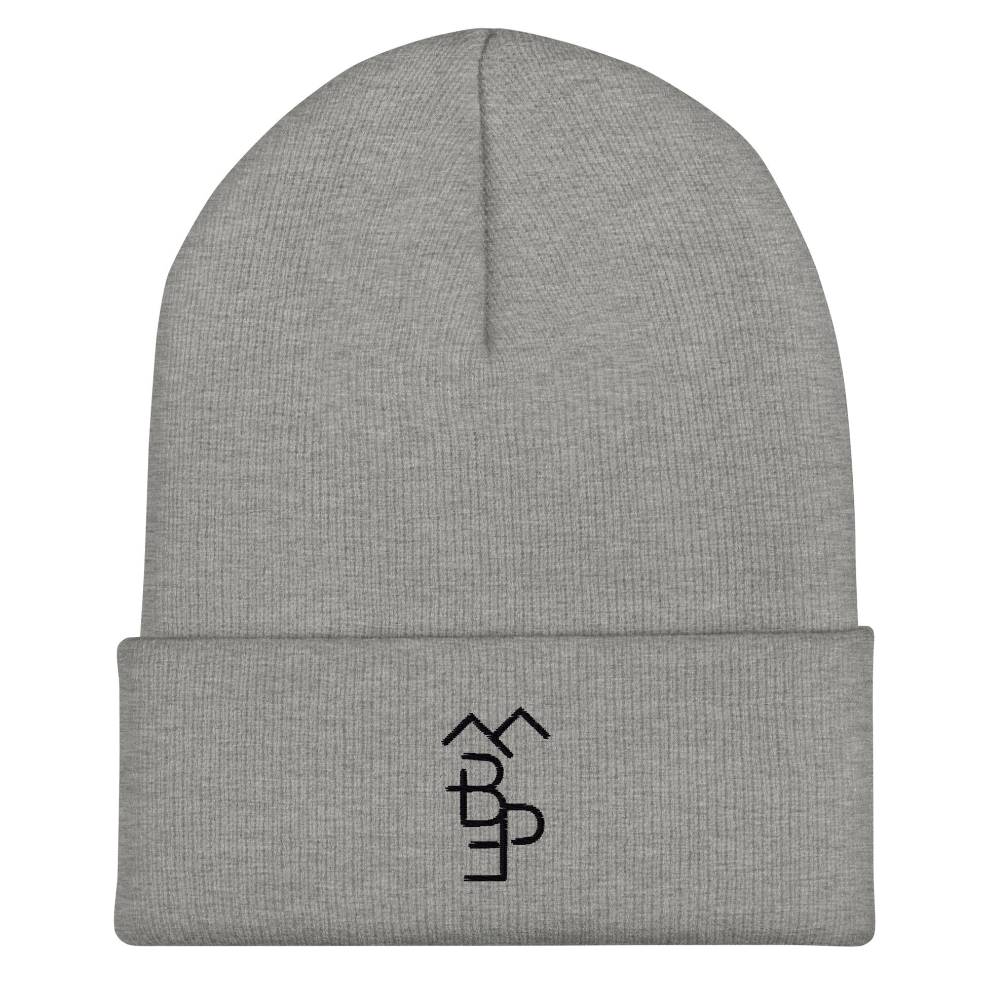 Cuffed Beanie | Bare Peak Farm | Alt Logo