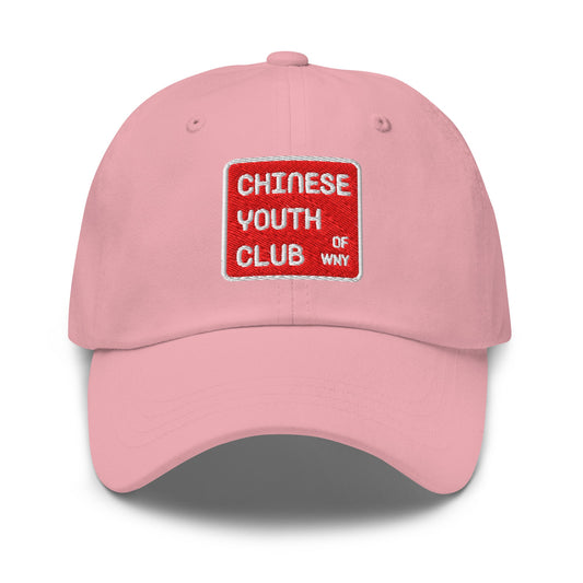 Dad Hat | Chinese Youth Club of WNY | Mark Logo