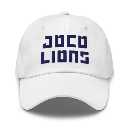 Dad Hat | JoCo Lions | Badge Logo