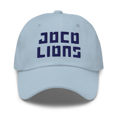Dad Hat | JoCo Lions | Badge Logo