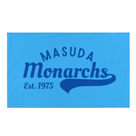 Flag | Masuda Middle School | Script Logo